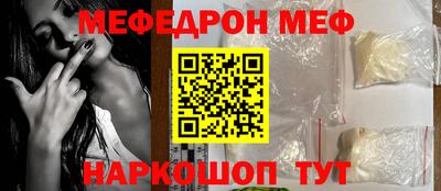 героин Лесосибирск