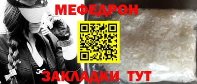 дистиллят марихуана Ливны