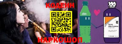 дистиллят марихуана Ливны