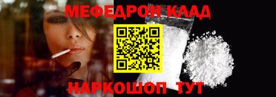 героин Лесосибирск