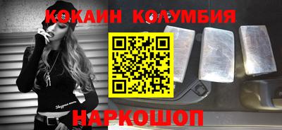 мефедрон мука Ликино-Дулёво