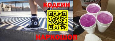 мефедрон мука Ликино-Дулёво