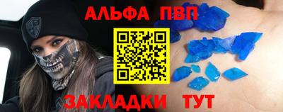 героин Лесосибирск