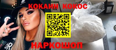 мефедрон мука Ликино-Дулёво