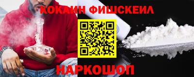 дистиллят марихуана Ливны