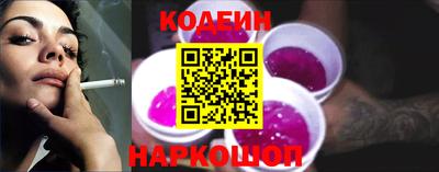 мефедрон мука Ликино-Дулёво
