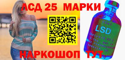 дистиллят марихуана Ливны