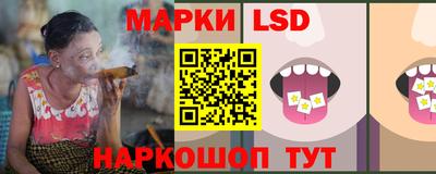 мефедрон мука Ликино-Дулёво
