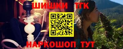 мефедрон мука Ликино-Дулёво