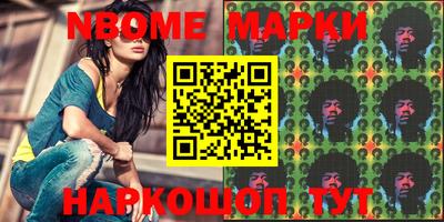 мефедрон мука Ликино-Дулёво