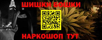 героин Лесосибирск