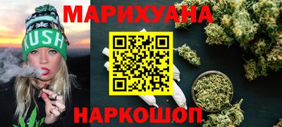 мефедрон мука Ликино-Дулёво