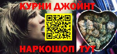 мефедрон мука Ликино-Дулёво