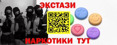 дистиллят марихуана Ливны