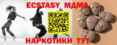 дистиллят марихуана Ливны
