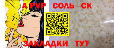 дистиллят марихуана Ливны