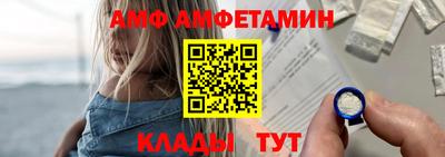 дистиллят марихуана Ливны