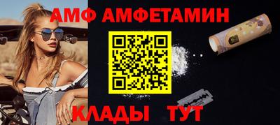 мефедрон мука Ликино-Дулёво
