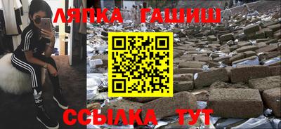 мефедрон мука Ликино-Дулёво