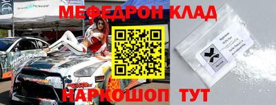 героин Лесосибирск