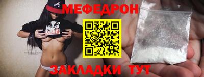 дистиллят марихуана Ливны