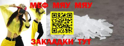 дистиллят марихуана Ливны
