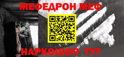 героин Лесосибирск