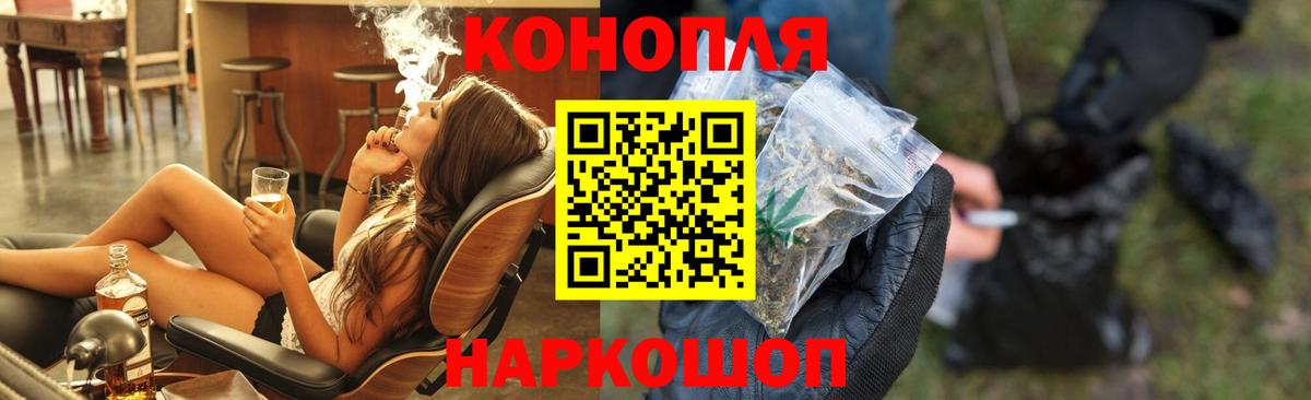 Шишки марихуана марихуана Дзержинск